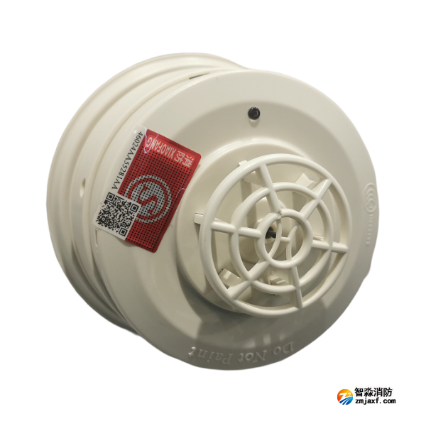 海灣JTW-ZCD-GSTN200點(diǎn)型家用感溫火災(zāi)探測(cè)器(P) 海灣JTW-ZCD-GSTN200點(diǎn)型家用感溫火災(zāi)探測(cè)器(P)