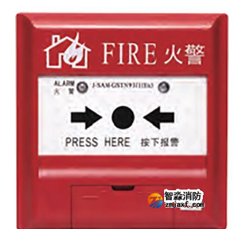 海灣J-SAF-GST9211(Ex)手動(dòng)火災(zāi)報(bào)警按鈕(船用)